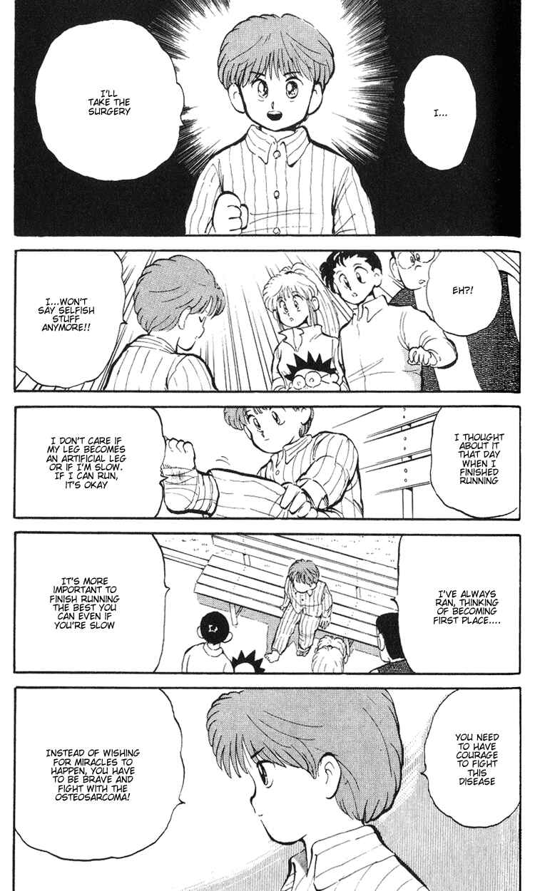Page 38 Chapter 3 I’m Not Afraid of the Wolf!!