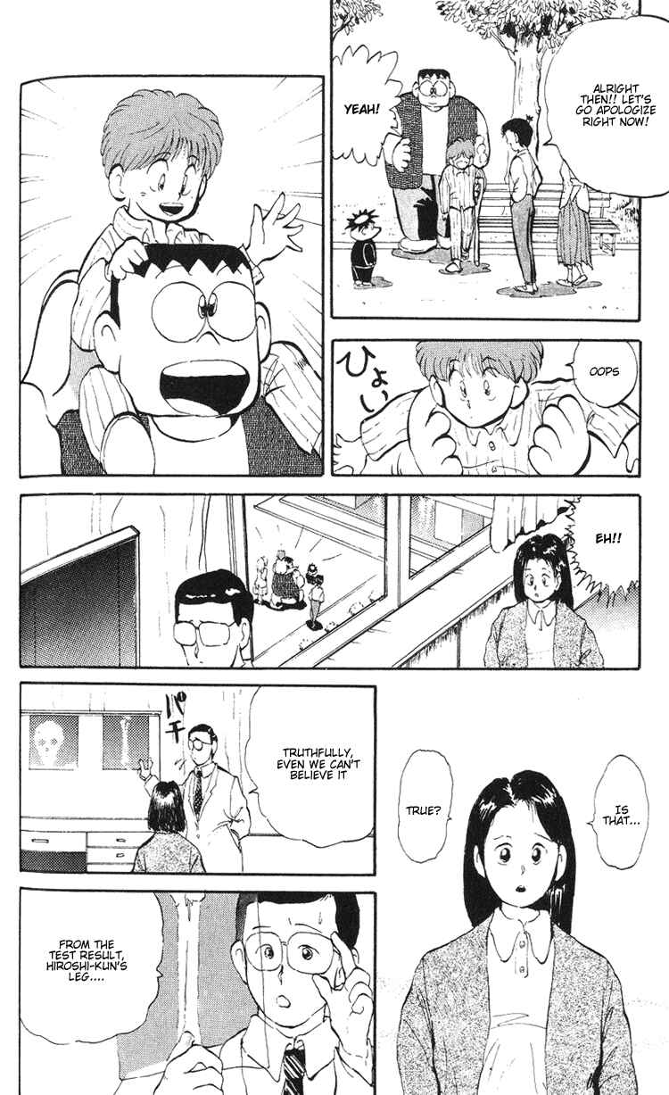 Page 43 Chapter 3 I’m Not Afraid of the Wolf!!