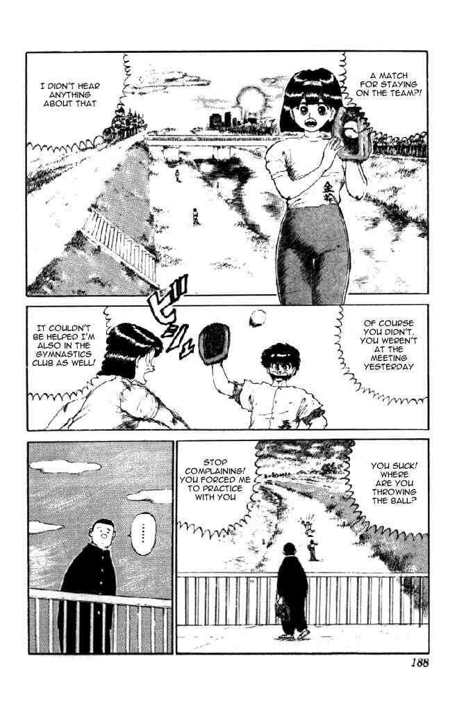 Page 13 Chapter 6 I’m Not Afraid of the Wolf!!