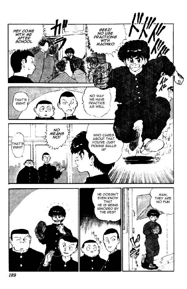 Page 14 Chapter 6 I’m Not Afraid of the Wolf!!