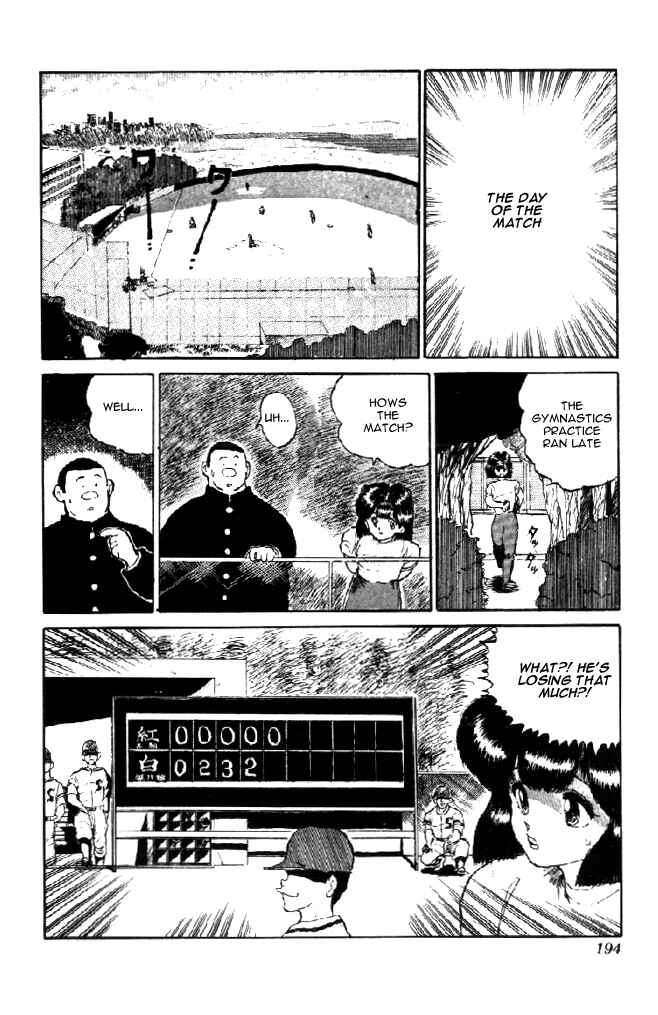 Page 19 Chapter 6 I’m Not Afraid of the Wolf!!