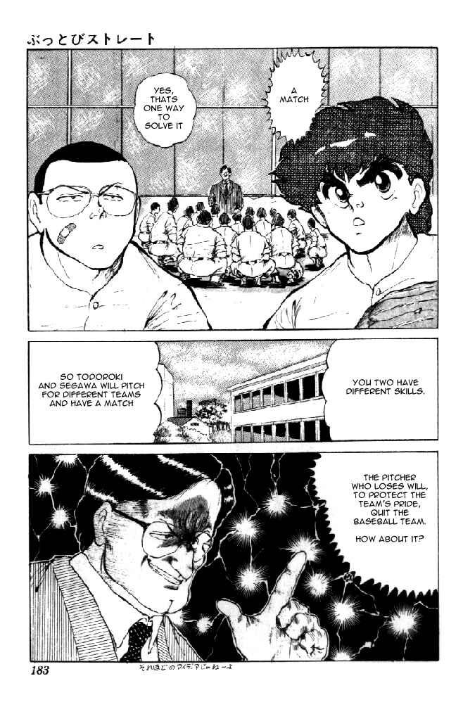 Page 8 Chapter 6 I’m Not Afraid of the Wolf!!