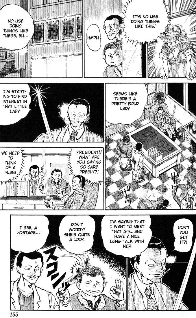 Page 11 Chapter 5 I’m Not Afraid of the Wolf!!
