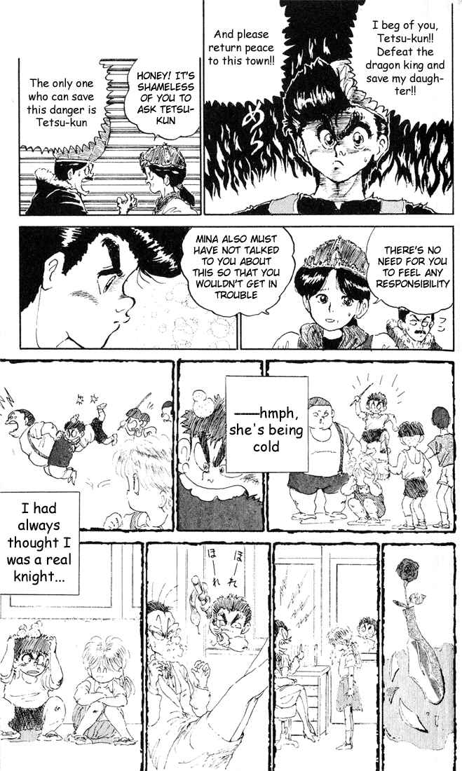 Page 21 Chapter 5 I’m Not Afraid of the Wolf!!