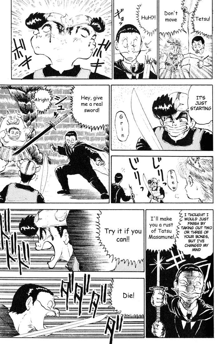 Page 25 Chapter 5 I’m Not Afraid of the Wolf!!