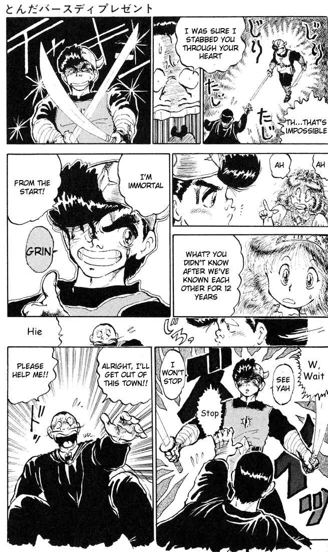 Page 27 Chapter 5 I’m Not Afraid of the Wolf!!