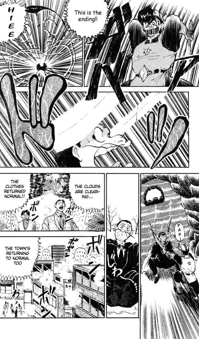 Page 28 Chapter 5 I’m Not Afraid of the Wolf!!