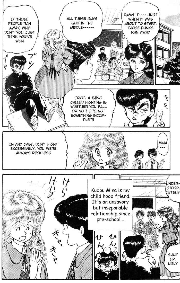 Page 4 Chapter 5 I’m Not Afraid of the Wolf!!
