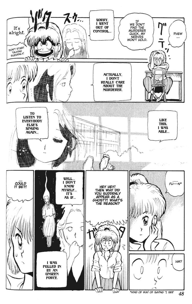 Page 13 Chapter 2 I’m Not Afraid of the Wolf!!
