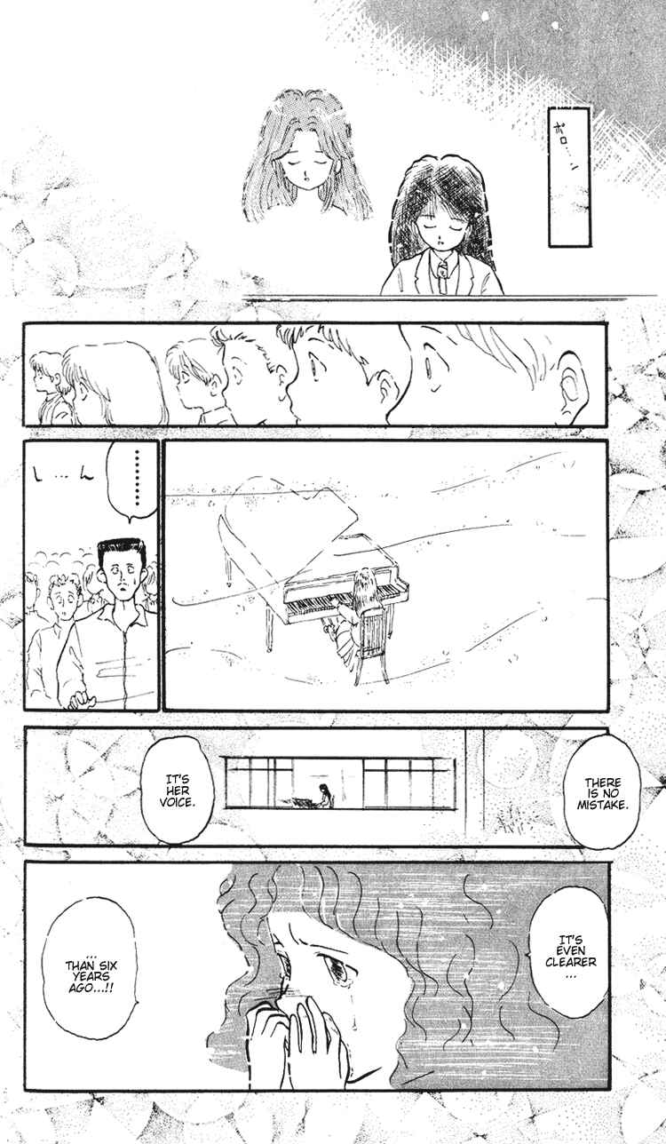 Page 23 Chapter 2 I’m Not Afraid of the Wolf!!