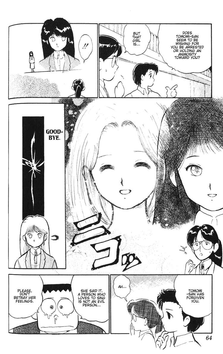 Page 29 Chapter 2 I’m Not Afraid of the Wolf!!