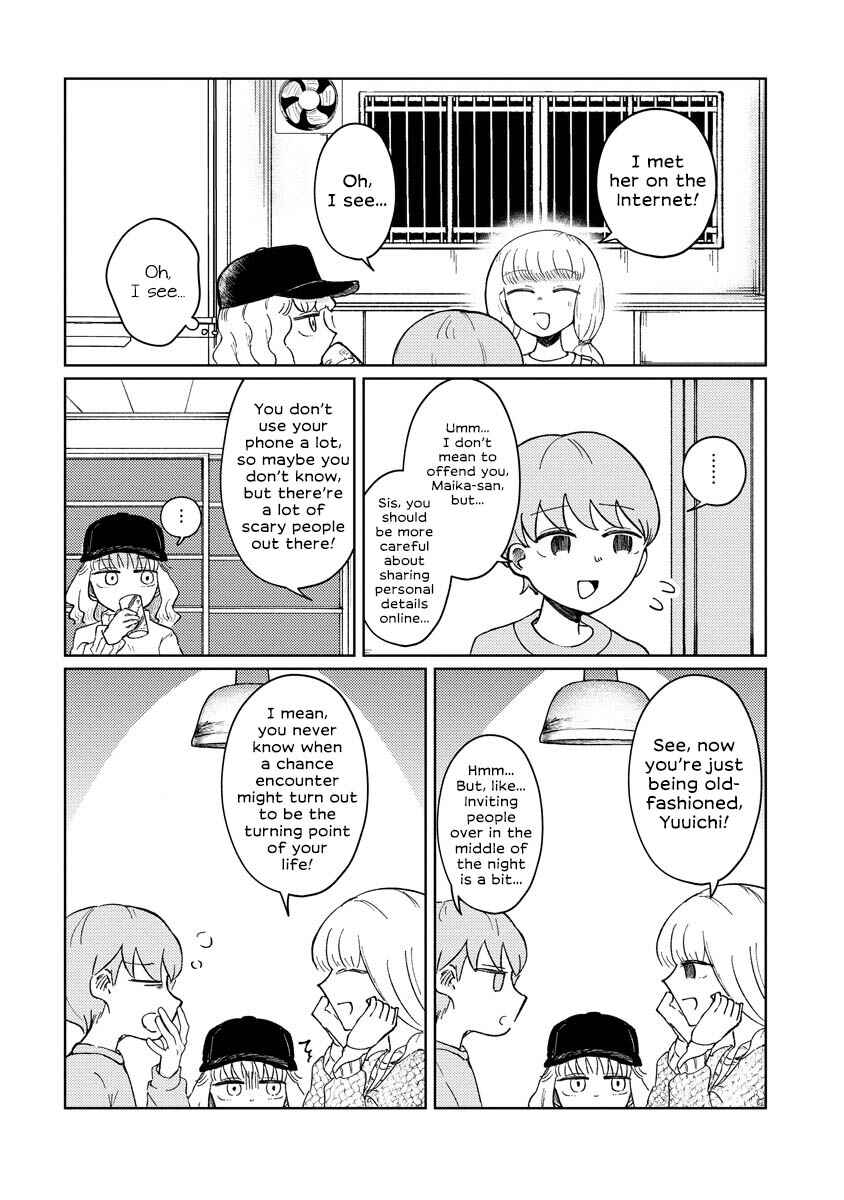 Page 13 Chapter Unknown_dd55 Inaori Tomodachi