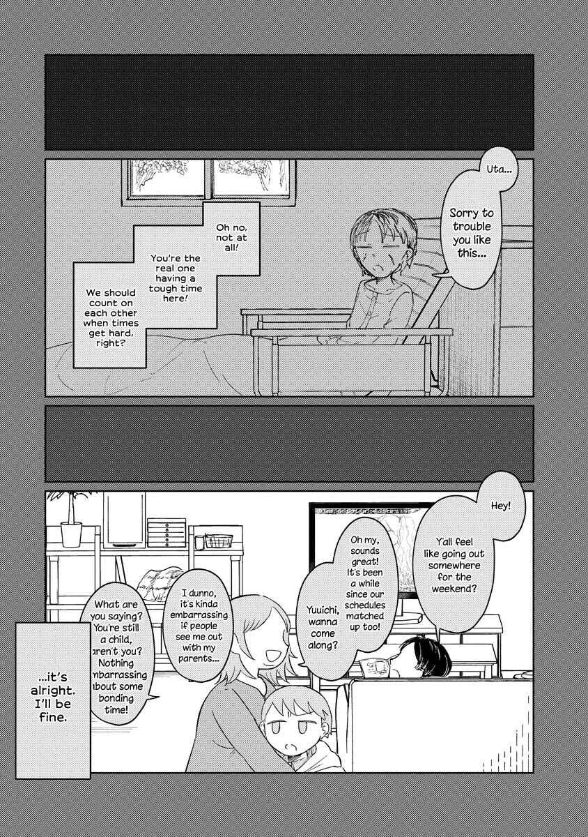 Page 17 Chapter Unknown_dd55 Inaori Tomodachi
