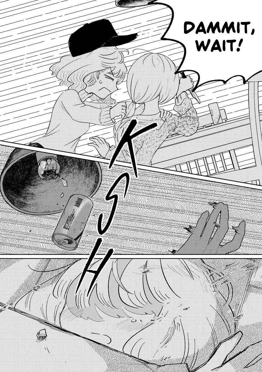 Page 25 Chapter Unknown_dd55 Inaori Tomodachi