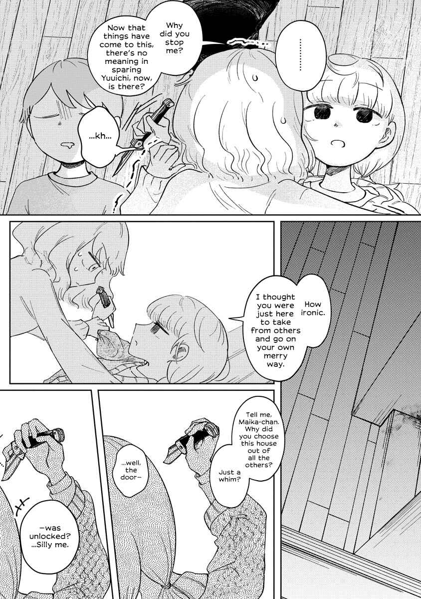 Page 26 Chapter Unknown_dd55 Inaori Tomodachi