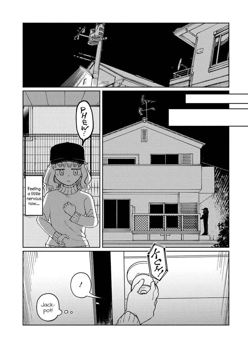 Page 4 Chapter Unknown_dd55 Inaori Tomodachi
