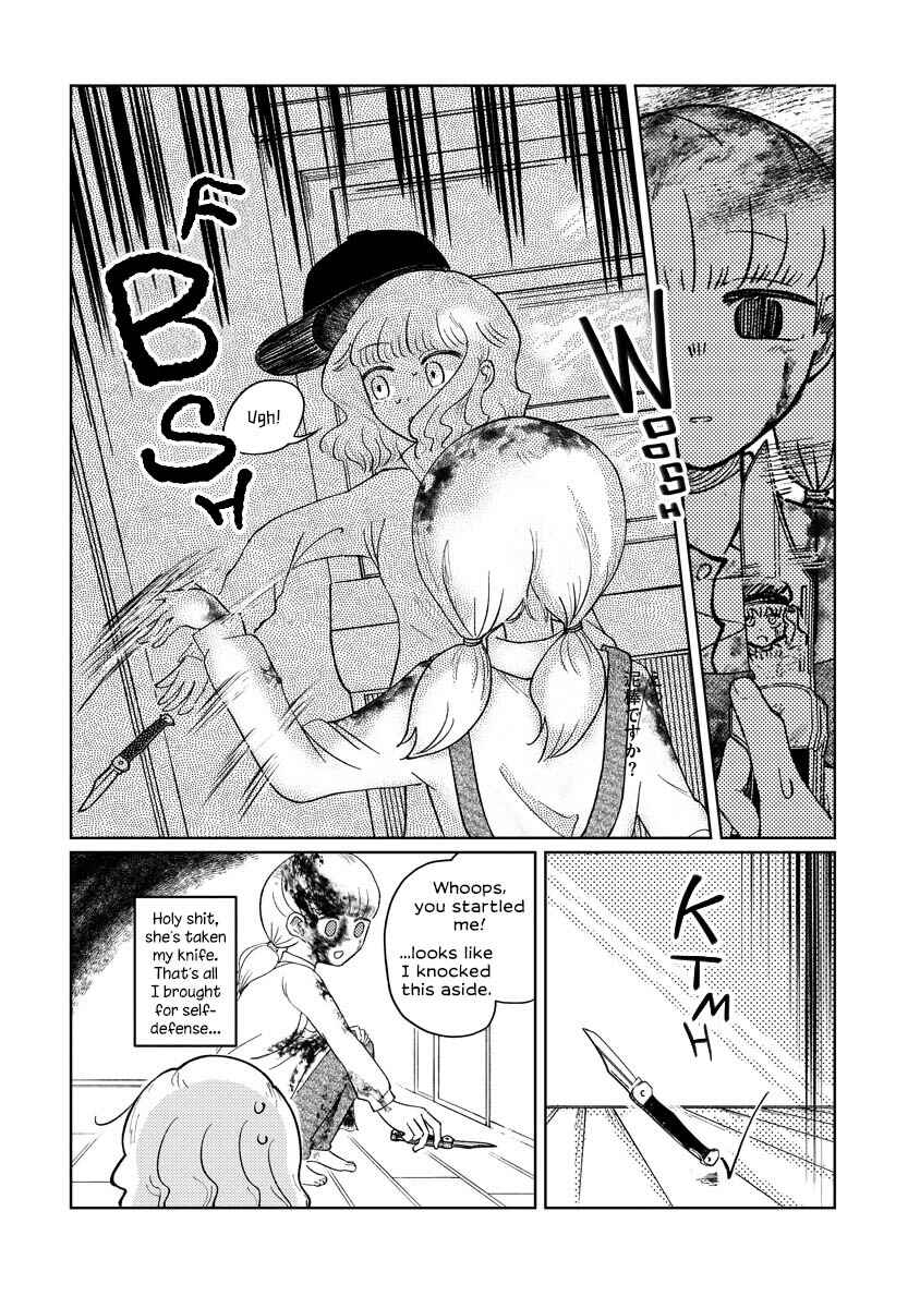 Page 7 Chapter Unknown_dd55 Inaori Tomodachi