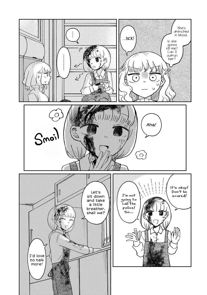 Page 8 Chapter Unknown_dd55 Inaori Tomodachi