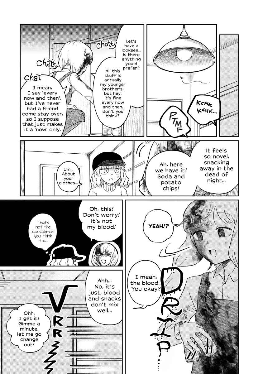 Page 9 Chapter Unknown_dd55 Inaori Tomodachi