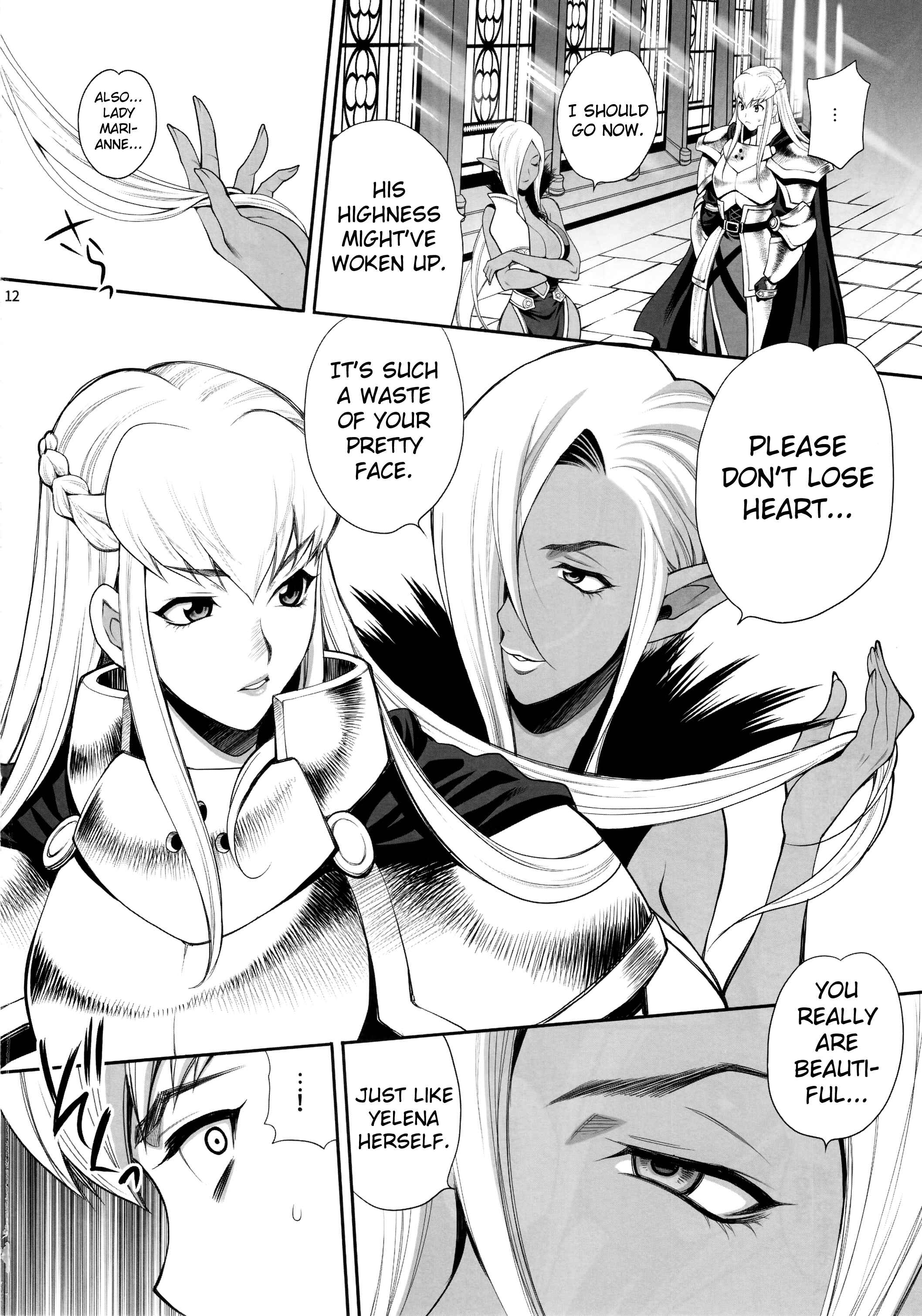 Page 11 Chapter 3 Buta to Onnakishi