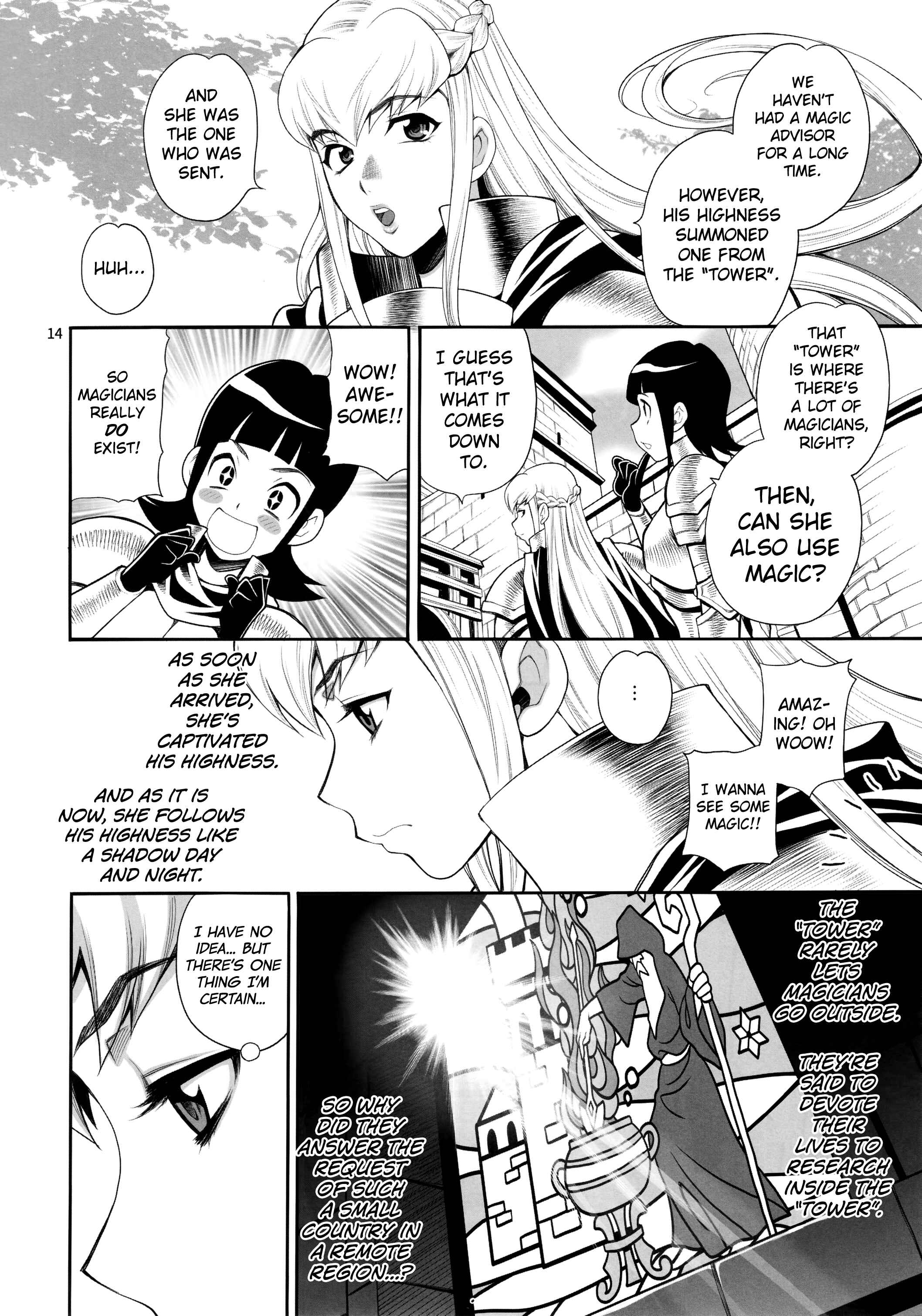 Page 13 Chapter 3 Buta to Onnakishi