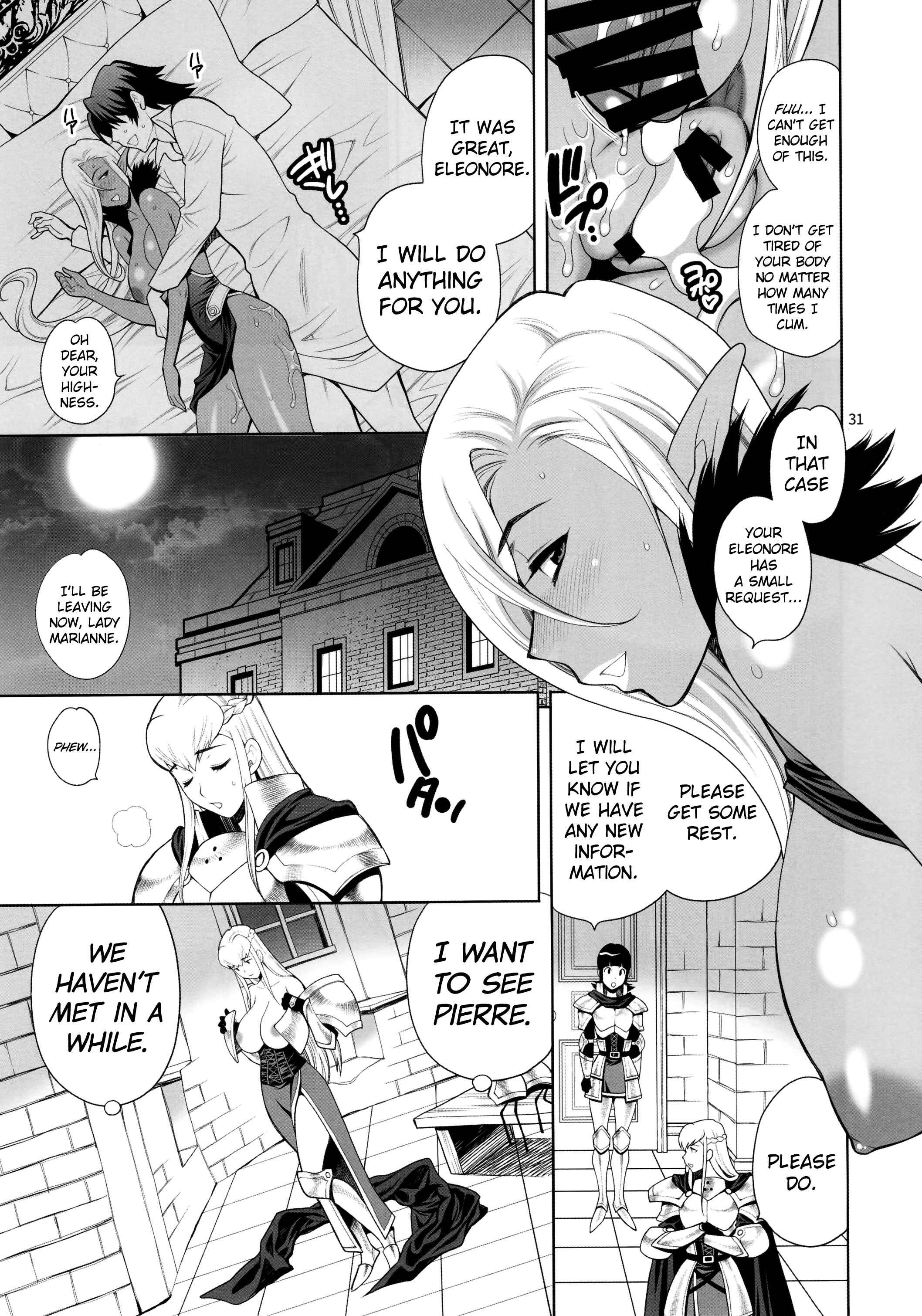 Page 30 Chapter 3 Buta to Onnakishi