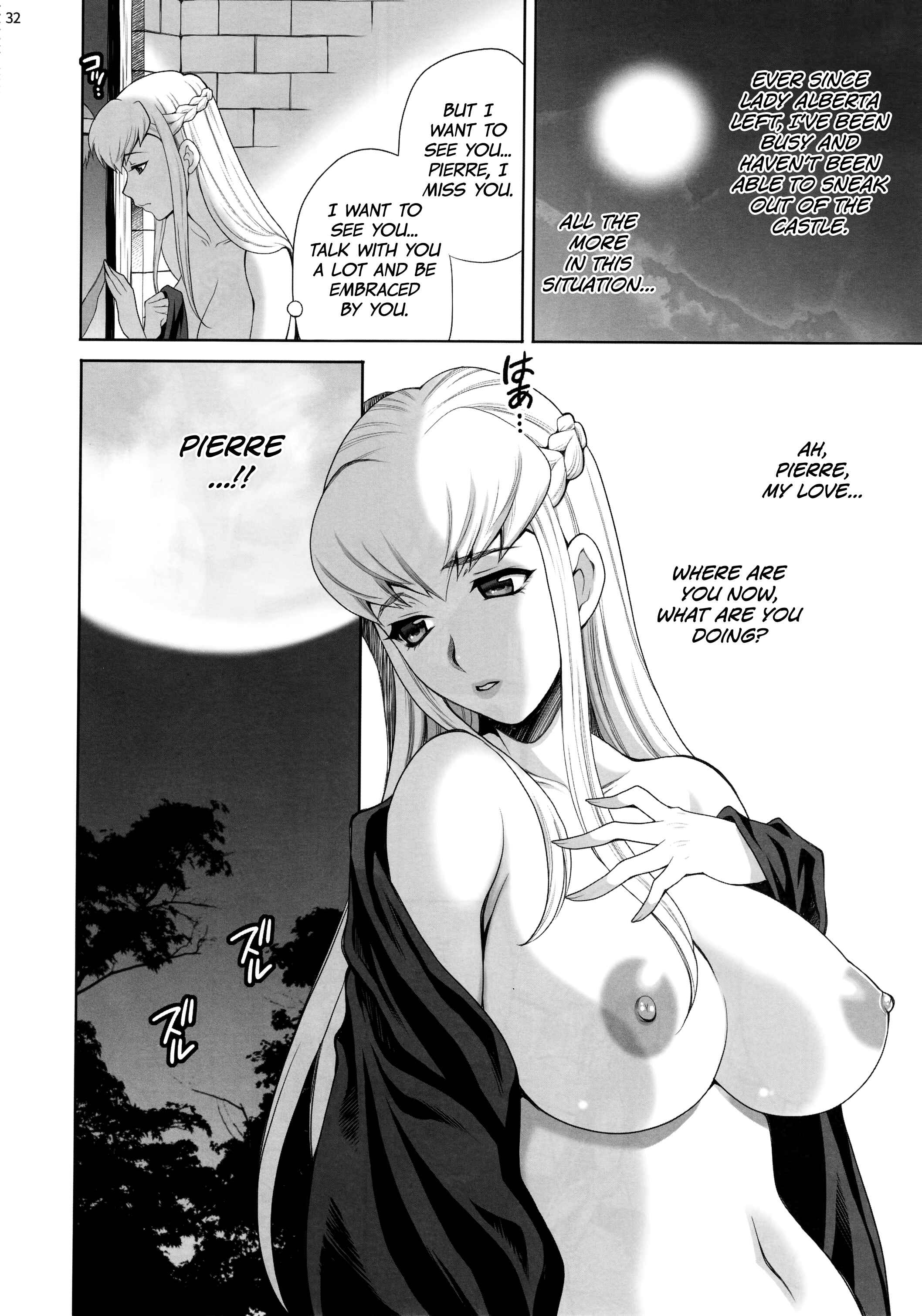 Page 31 Chapter 3 Buta to Onnakishi