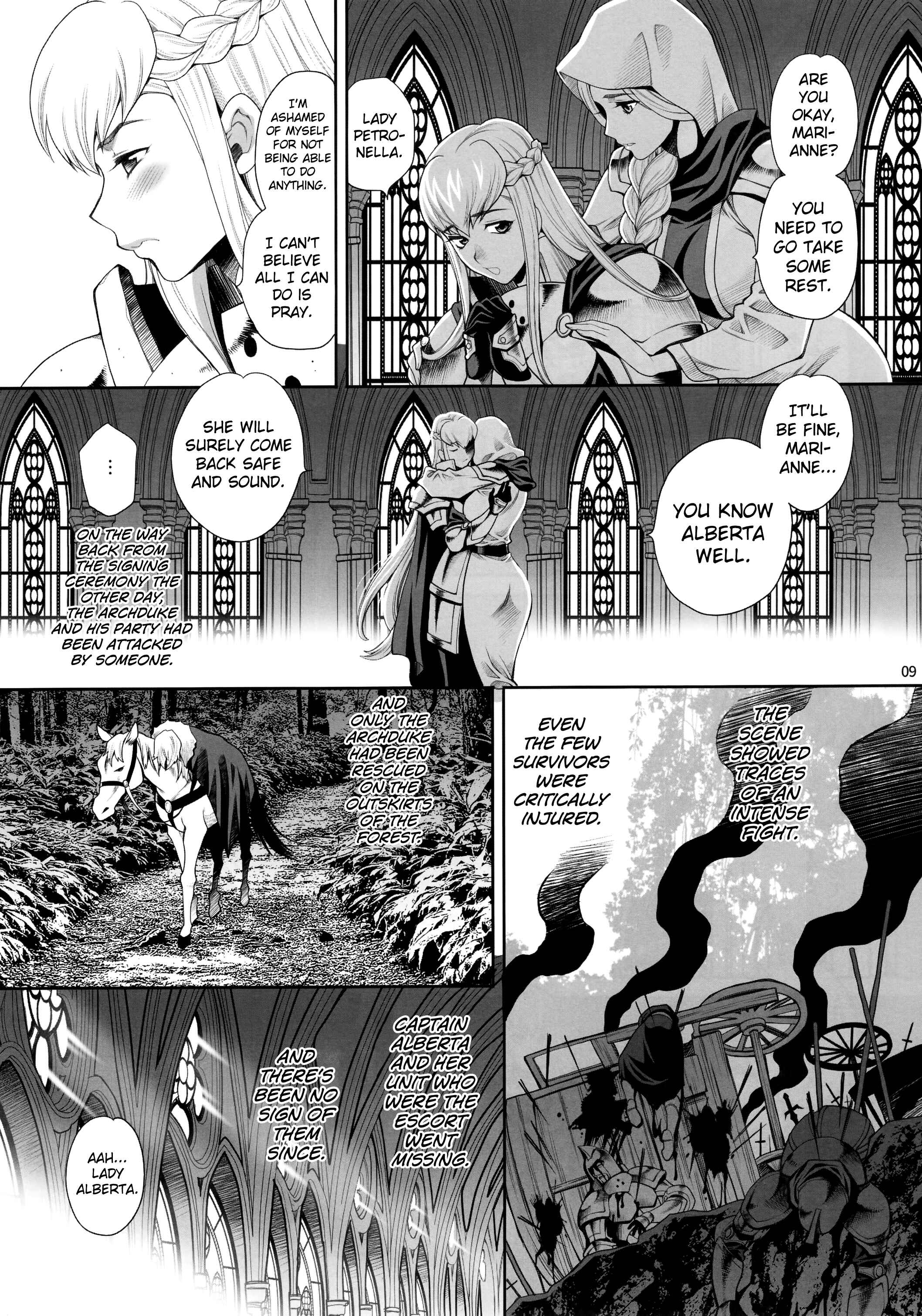 Page 8 Chapter 3 Buta to Onnakishi
