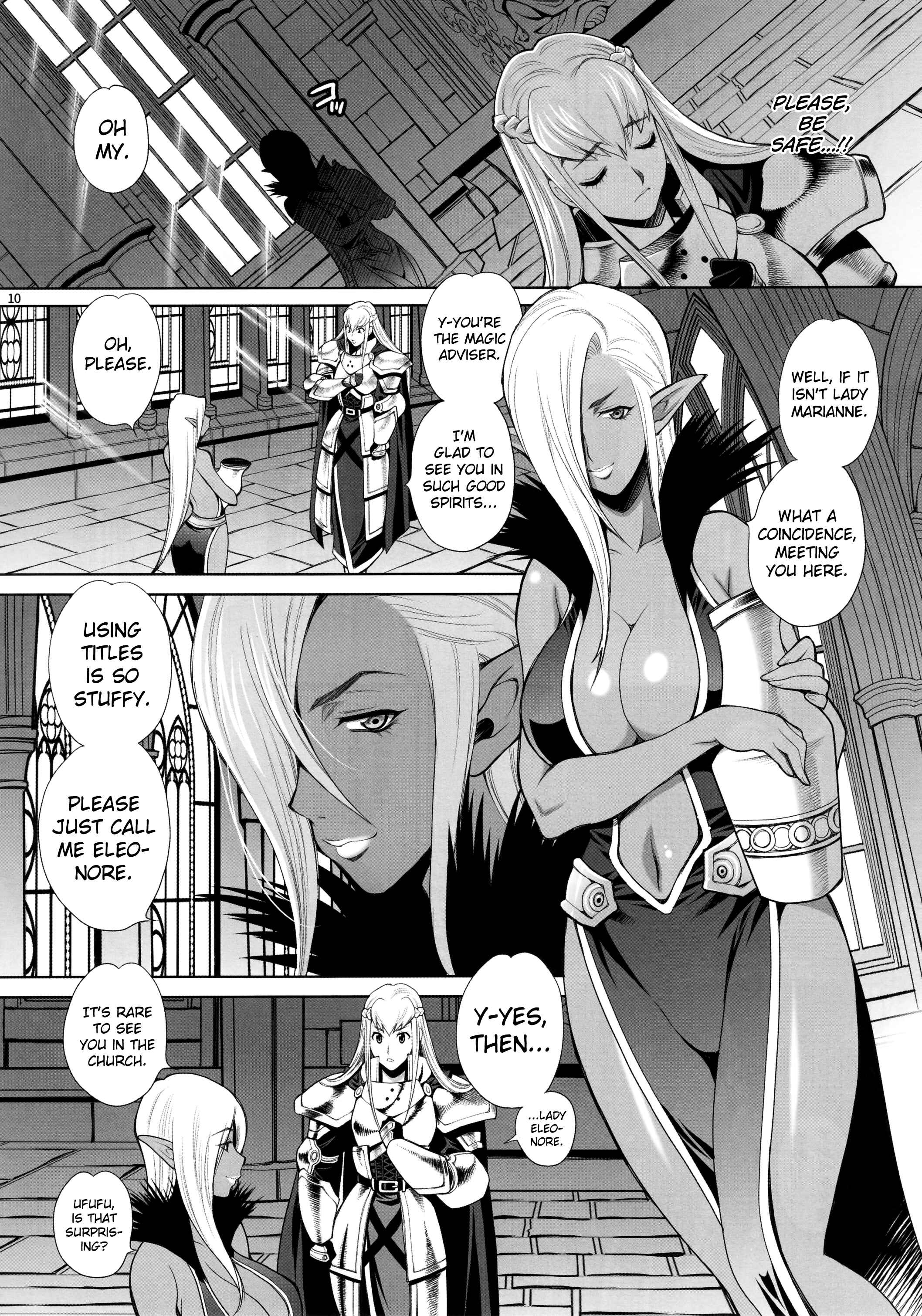 Page 9 Chapter 3 Buta to Onnakishi