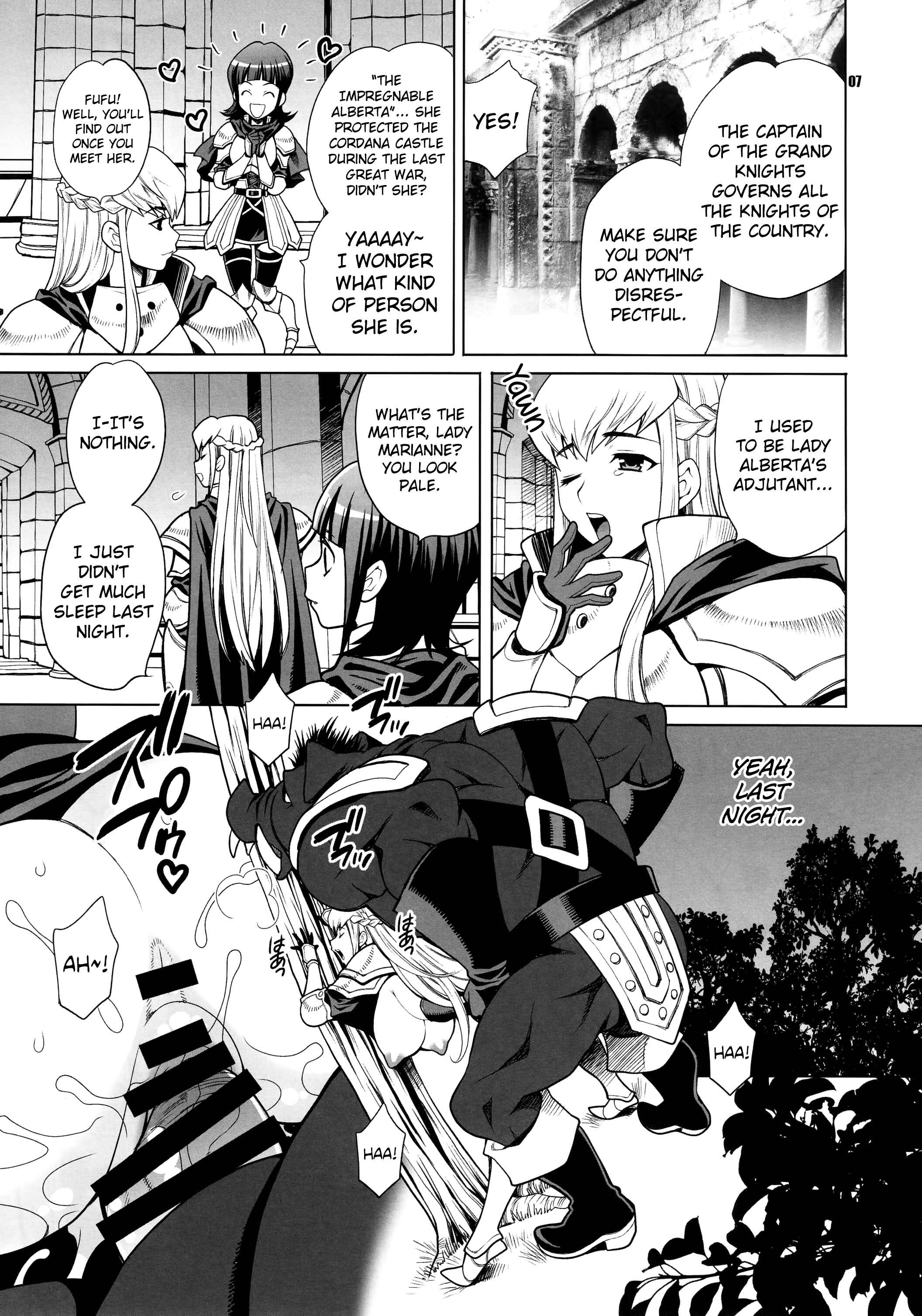 Page 6 Chapter 2 Buta to Onnakishi