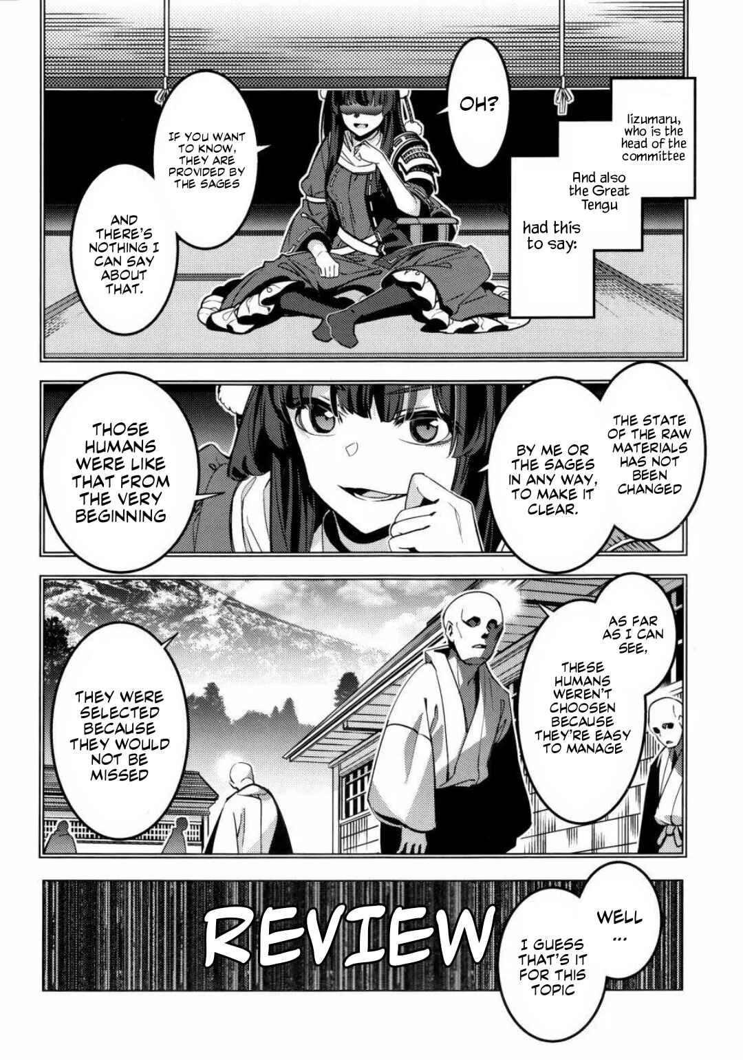Page 13 Chapter Unknown_e778 Touhou - MEAT MATE MEET (Doujinshi)