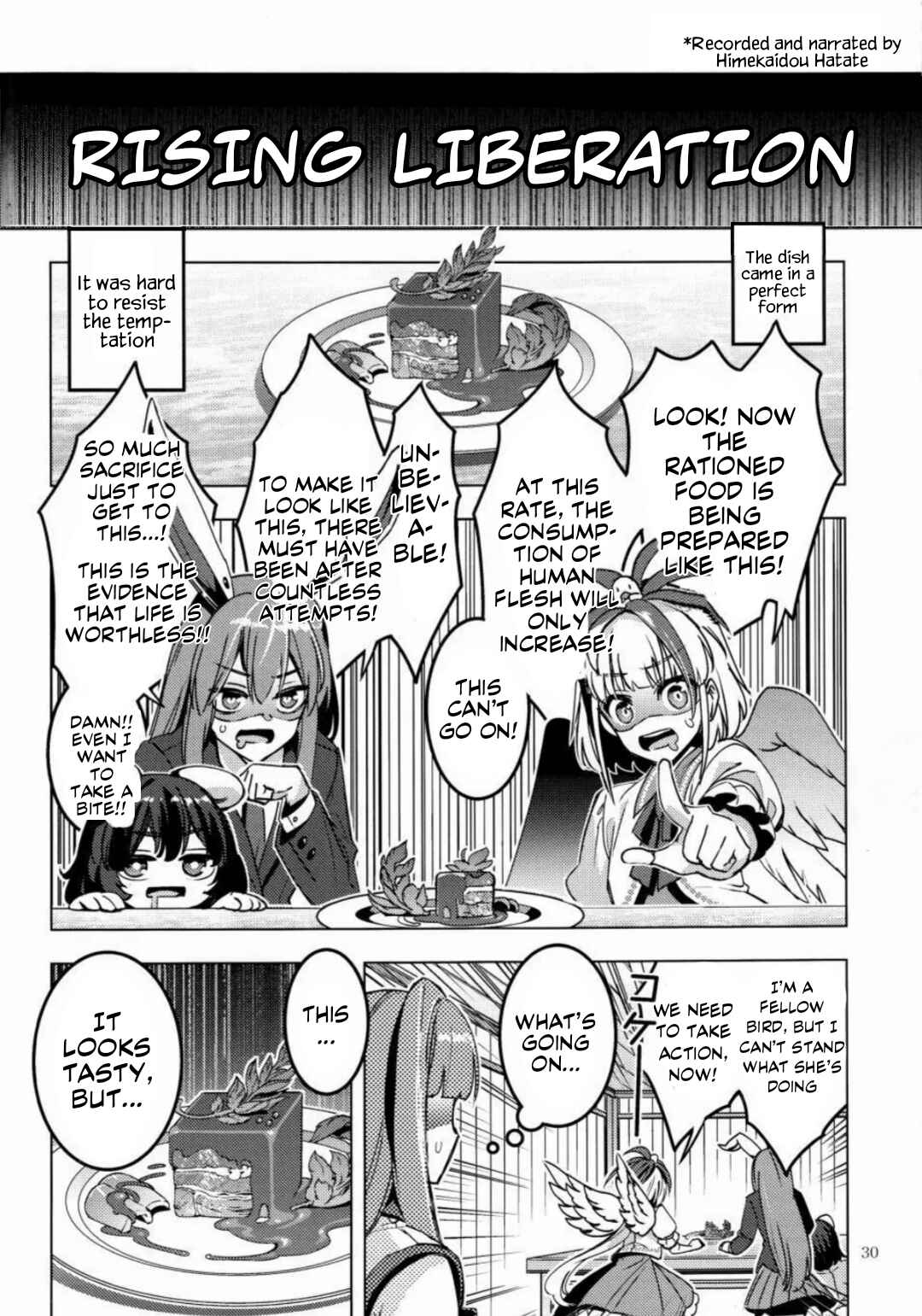 Page 27 Chapter Unknown_e778 Touhou - MEAT MATE MEET (Doujinshi)