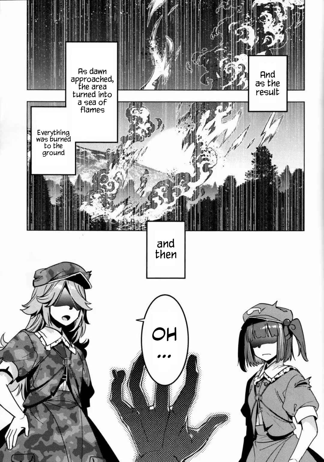 Page 34 Chapter Unknown_e778 Touhou - MEAT MATE MEET (Doujinshi)