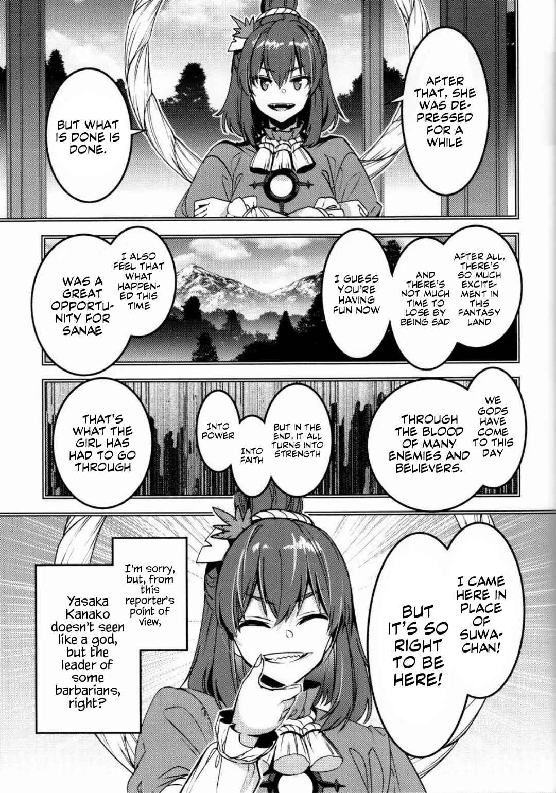 Page 40 Chapter Unknown_e778 Touhou - MEAT MATE MEET (Doujinshi)