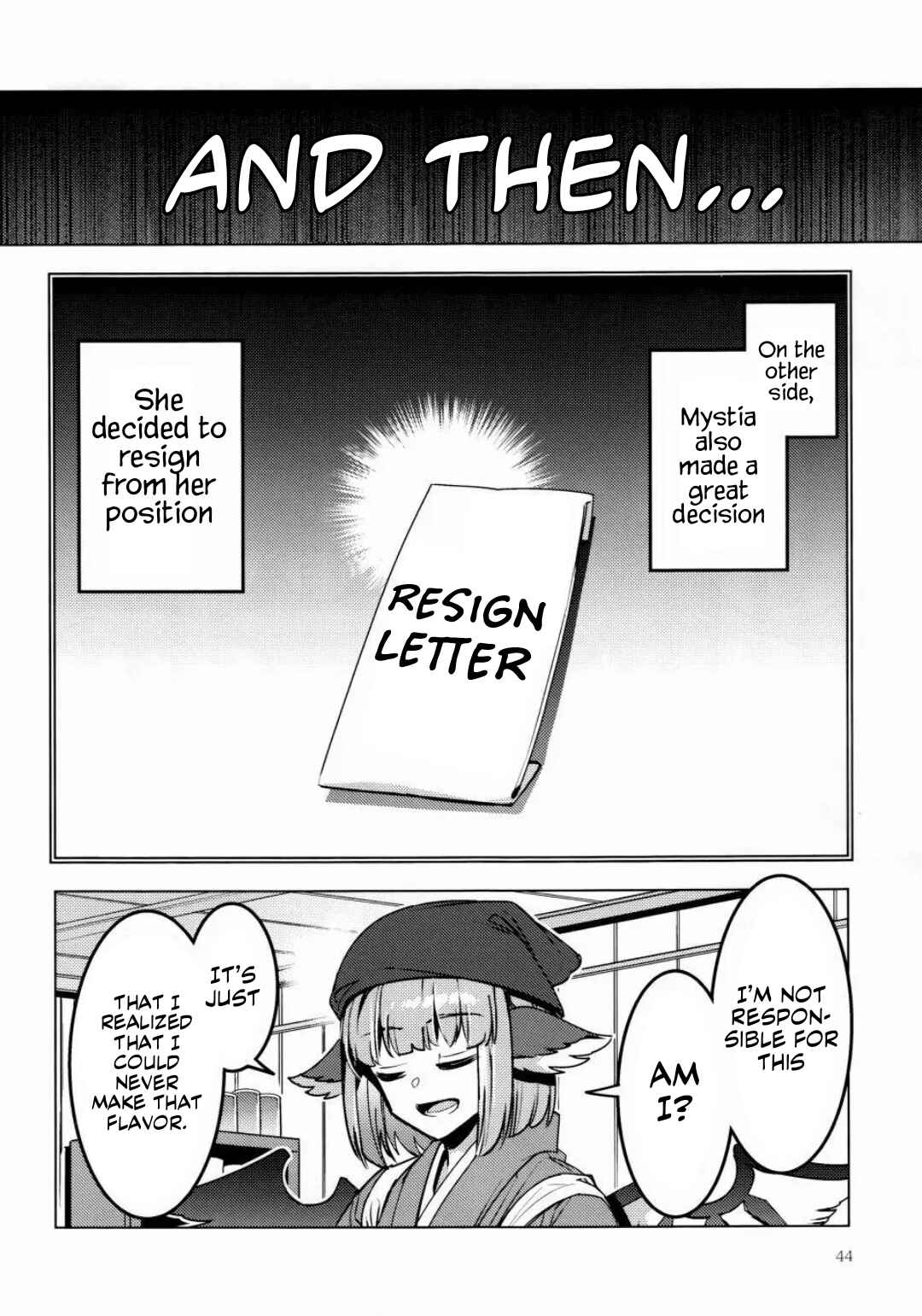 Page 41 Chapter Unknown_e778 Touhou - MEAT MATE MEET (Doujinshi)
