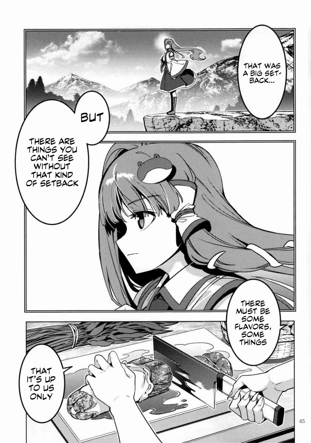 Page 42 Chapter Unknown_e778 Touhou - MEAT MATE MEET (Doujinshi)