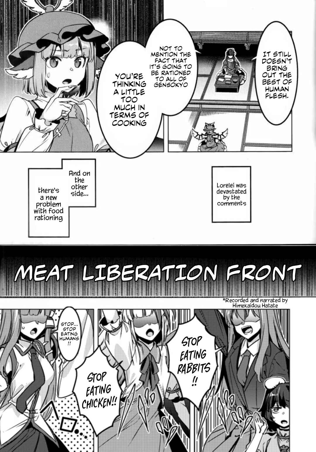 Page 8 Chapter Unknown_e778 Touhou - MEAT MATE MEET (Doujinshi)