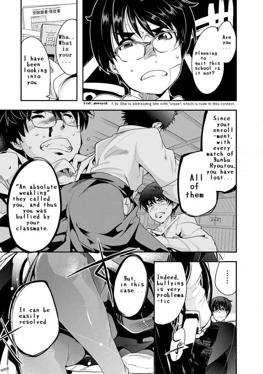 Page 16 Chapter 1 Battle of Both Military and Academic Prowess: How to Become the Strongest and Wisest