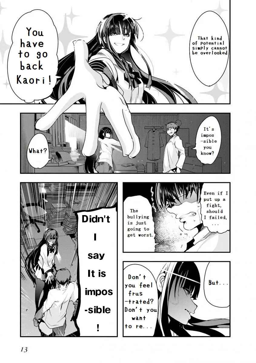 Page 18 Chapter 1 Battle of Both Military and Academic Prowess: How to Become the Strongest and Wisest