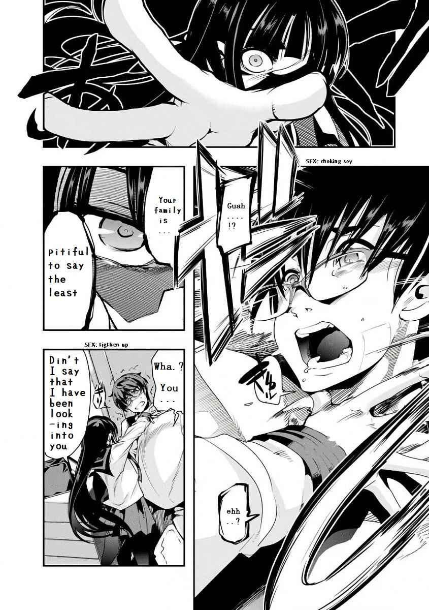 Page 19 Chapter 1 Battle of Both Military and Academic Prowess: How to Become the Strongest and Wisest
