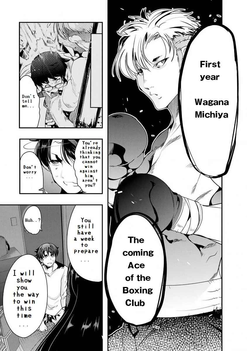 Page 24 Chapter 1 Battle of Both Military and Academic Prowess: How to Become the Strongest and Wisest