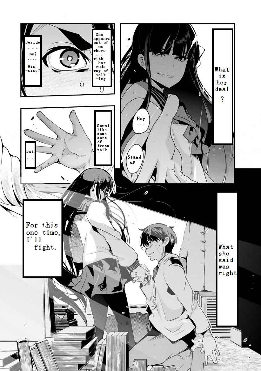 Page 26 Chapter 1 Battle of Both Military and Academic Prowess: How to Become the Strongest and Wisest