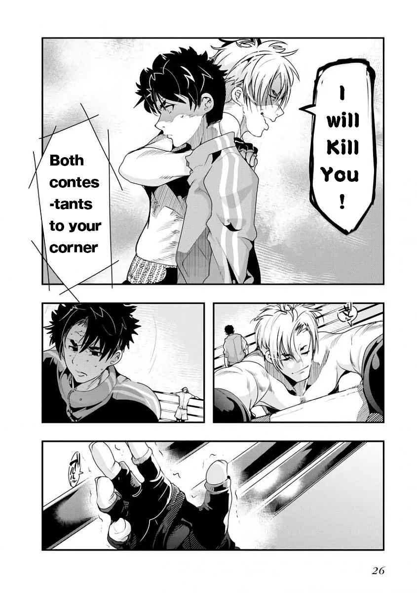 Page 31 Chapter 1 Battle of Both Military and Academic Prowess: How to Become the Strongest and Wisest