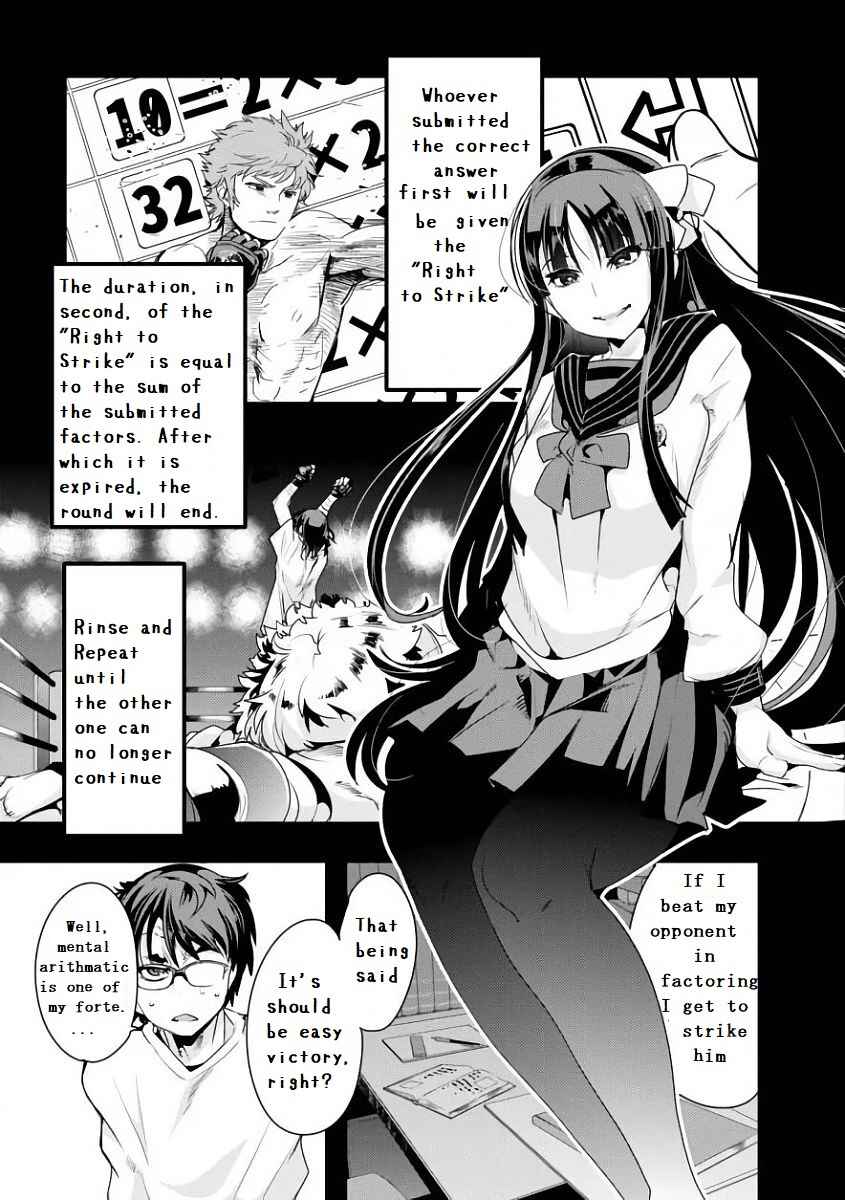 Page 34 Chapter 1 Battle of Both Military and Academic Prowess: How to Become the Strongest and Wisest
