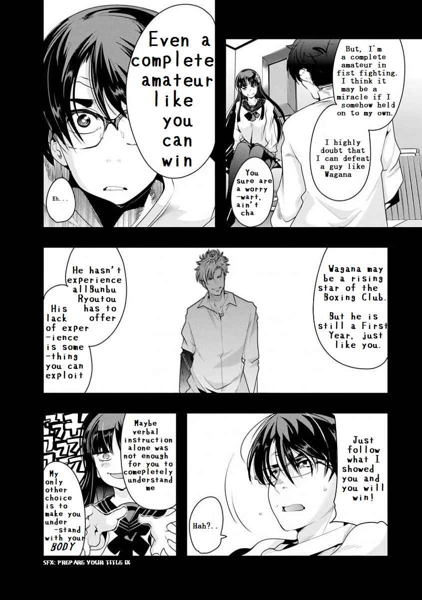 Page 35 Chapter 1 Battle of Both Military and Academic Prowess: How to Become the Strongest and Wisest