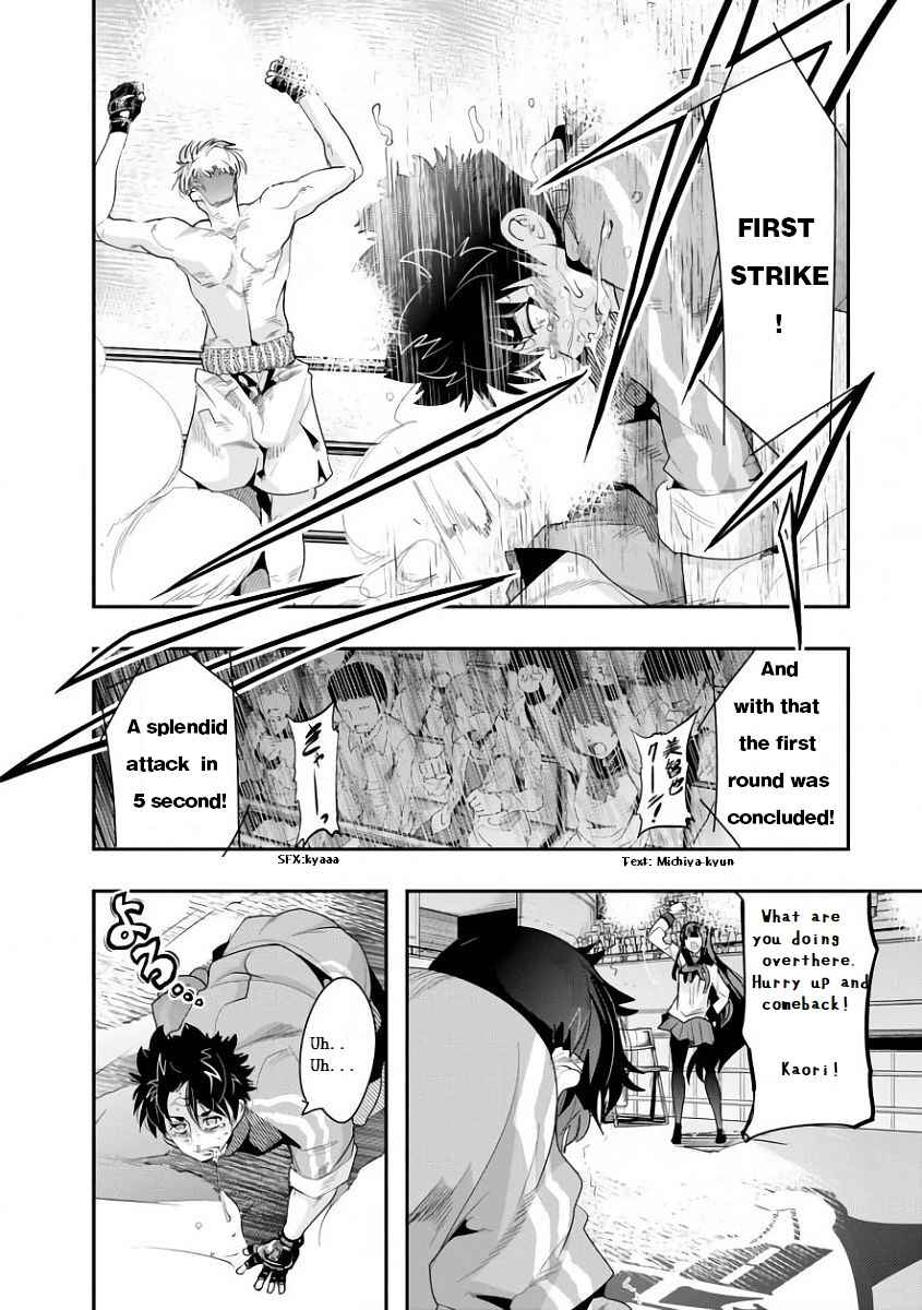 Page 41 Chapter 1 Battle of Both Military and Academic Prowess: How to Become the Strongest and Wisest
