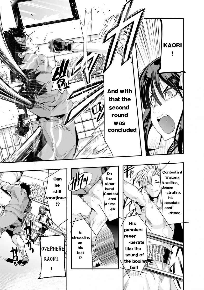 Page 46 Chapter 1 Battle of Both Military and Academic Prowess: How to Become the Strongest and Wisest