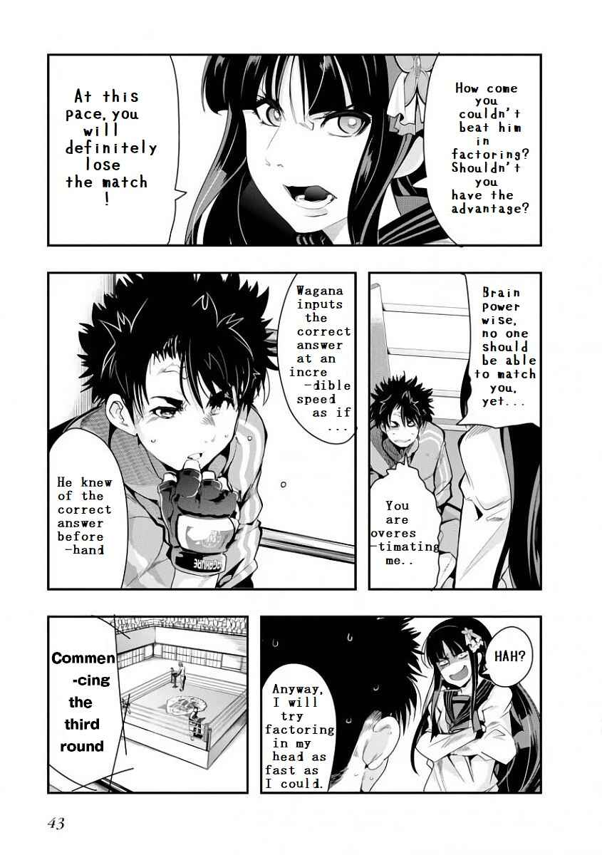 Page 48 Chapter 1 Battle of Both Military and Academic Prowess: How to Become the Strongest and Wisest