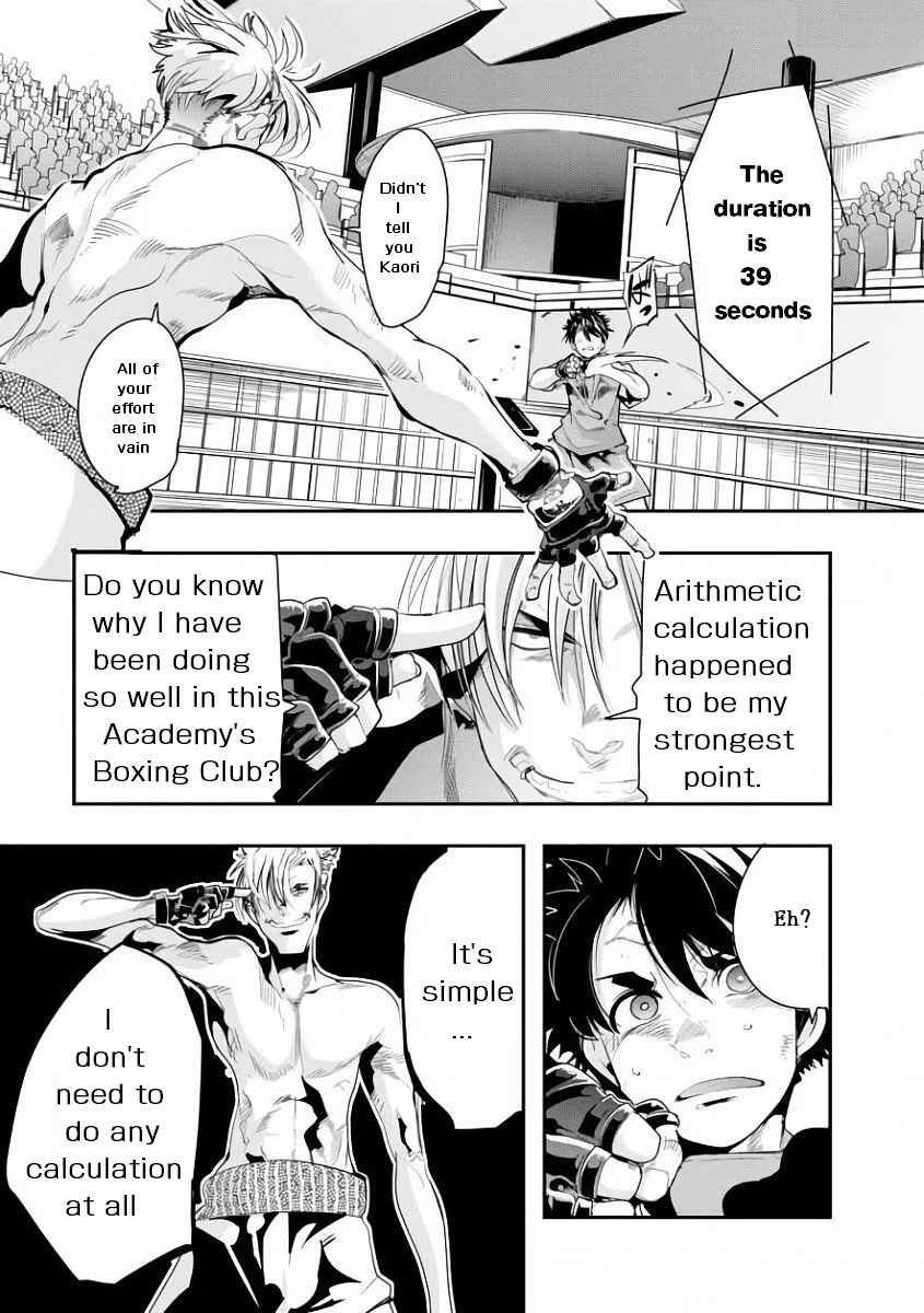 Page 50 Chapter 1 Battle of Both Military and Academic Prowess: How to Become the Strongest and Wisest