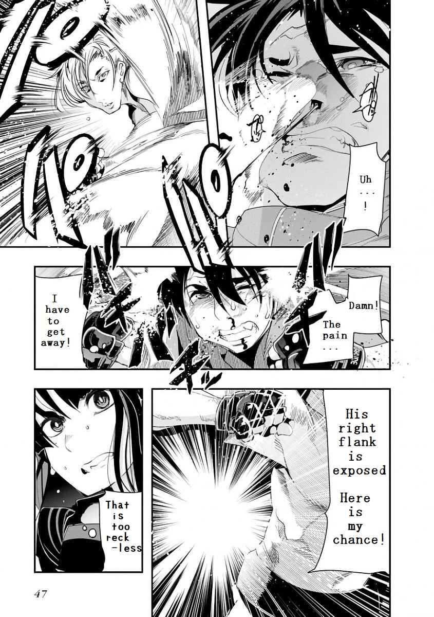 Page 52 Chapter 1 Battle of Both Military and Academic Prowess: How to Become the Strongest and Wisest